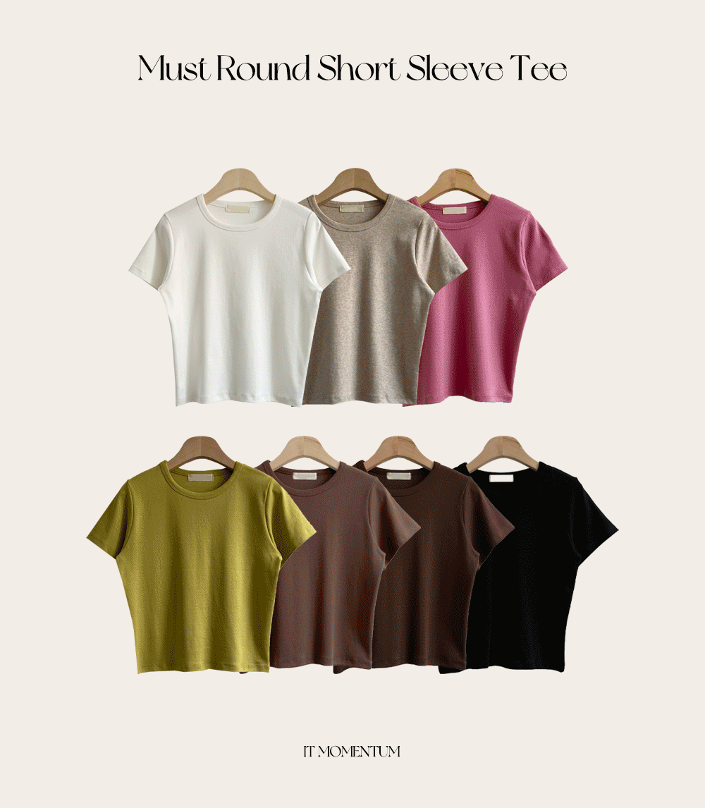머스트 라운드 반팔 기본 가을 간절기 티셔츠(6color)
