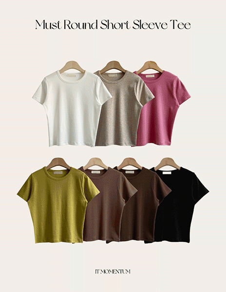 머스트 라운드 반팔 기본 가을 간절기 티셔츠(6color)